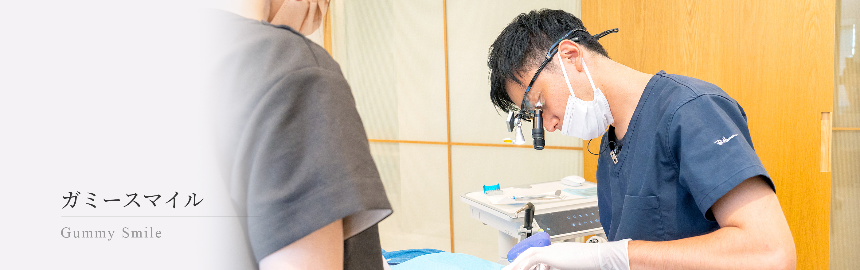 キービジュアル