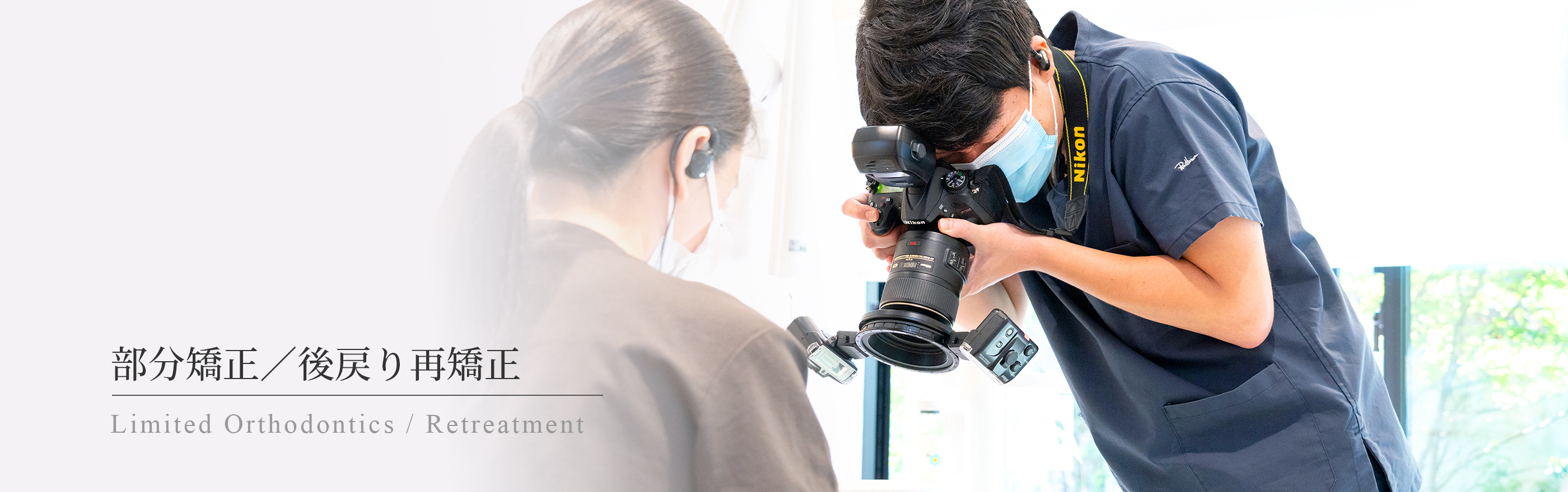 キービジュアル