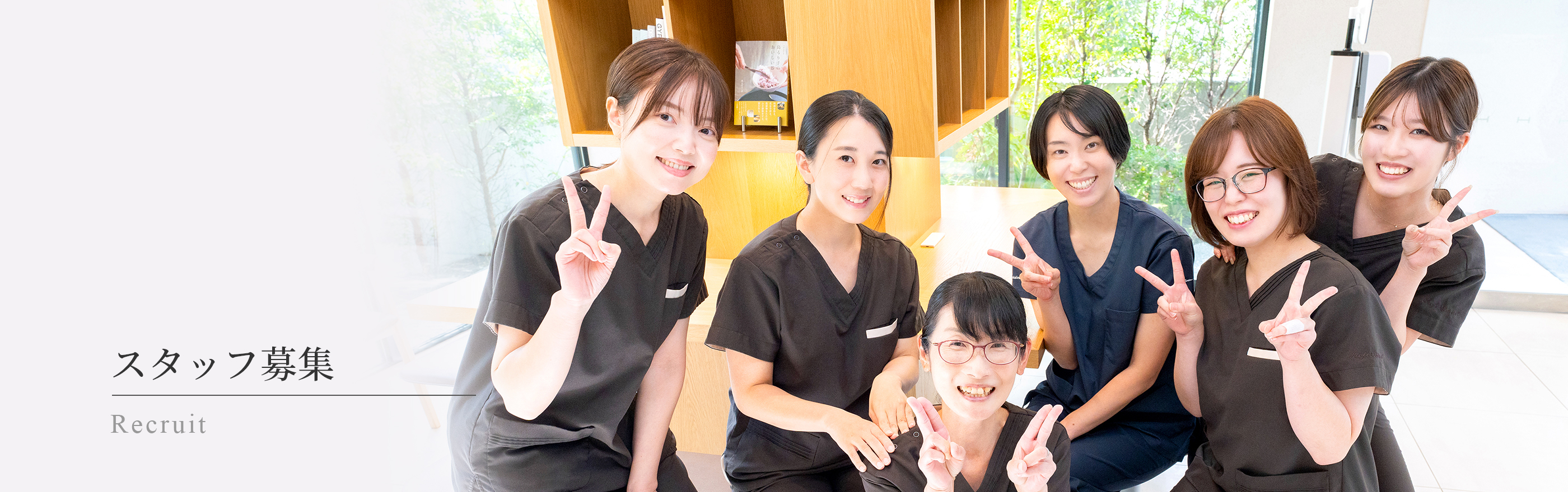 キービジュアル